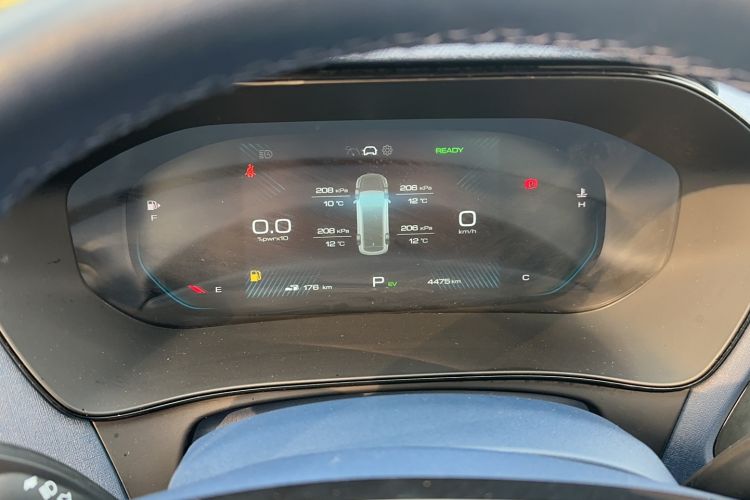 Used Wuling Victory 2023 2.0L DHT Luxury Edition Instrument Cluster