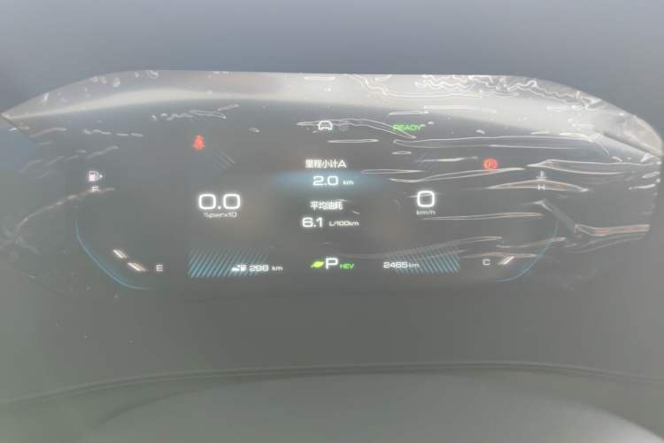 Used Wuling Victory 2023 2.0L DHT Luxury Edition Instrument Cluster
