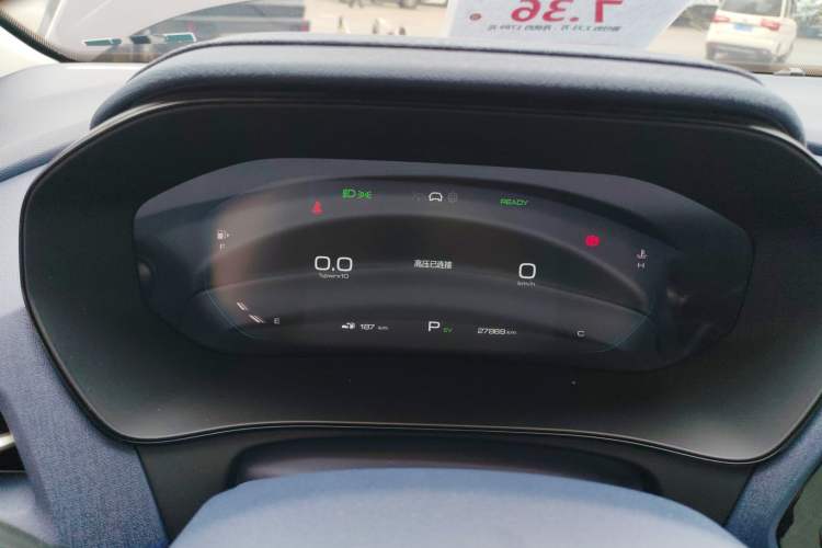 Used Wuling Victory 2023 2.0L DHT Luxury Edition Instrument Cluster