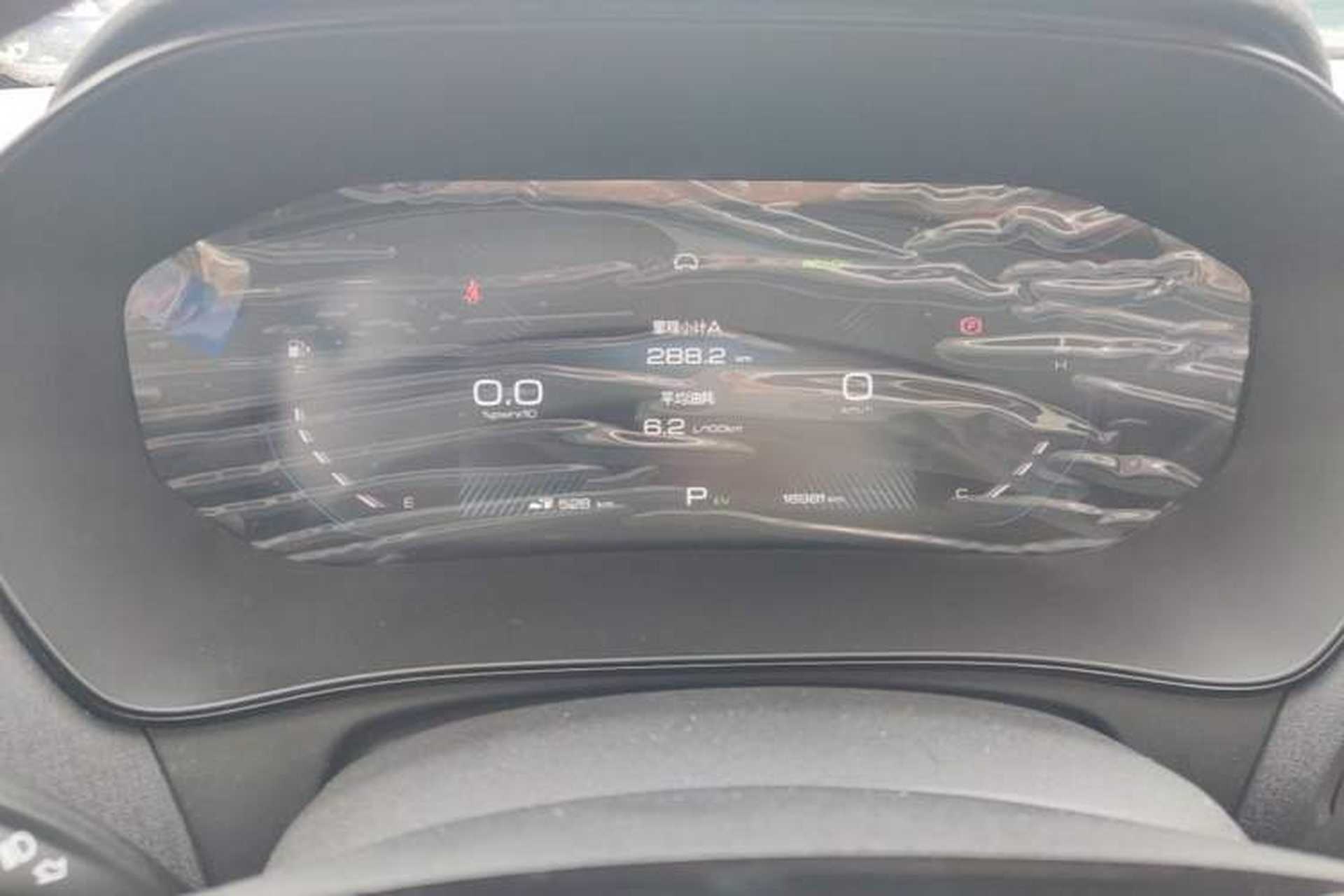 Used Wuling Victory 2023 2.0L DHT Luxury Edition Instrument Cluster