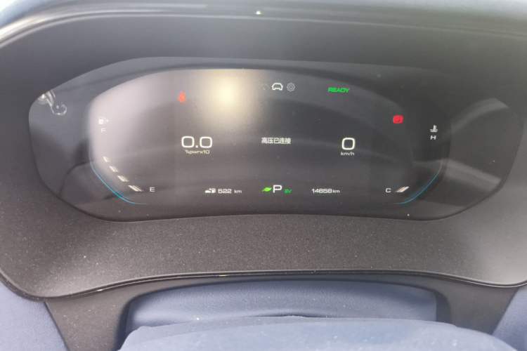 Used Wuling Victory 2023 2.0L DHT Luxury Edition Instrument Cluster
