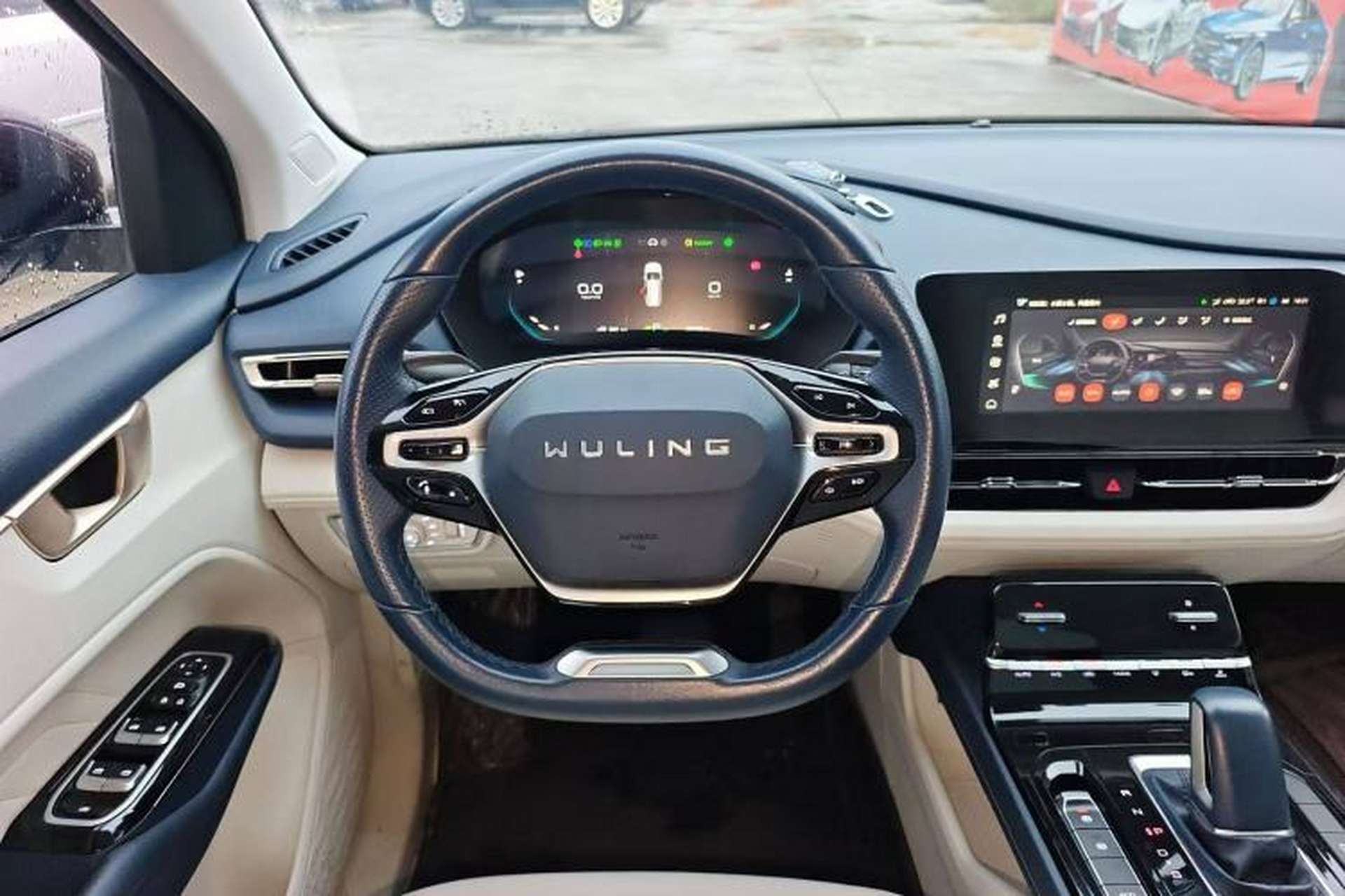 Used Wuling Victory 2023 2.0L DHT Luxury Edition Interior 2