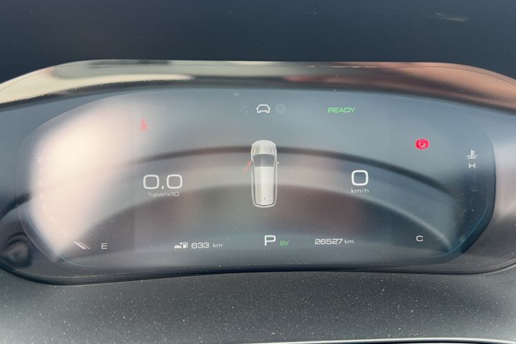 Used Wuling Victory 2023 2.0L DHT Luxury Edition Odometer Close Up