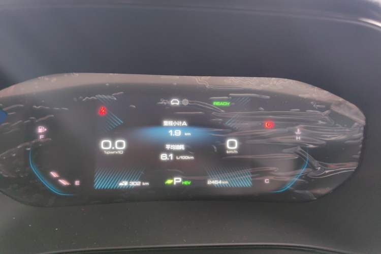 Used Wuling Victory 2023 2.0L DHT Luxury Edition Odometer Close Up