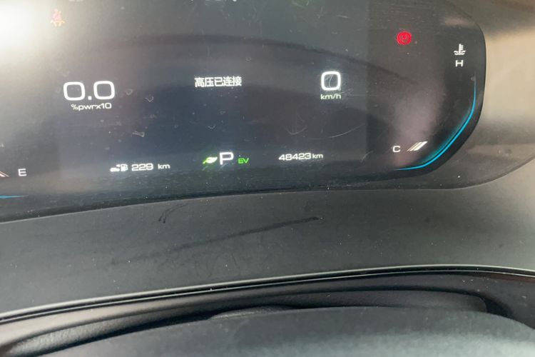 Used Wuling Victory 2023 2.0L DHT Luxury Edition Odometer Close Up