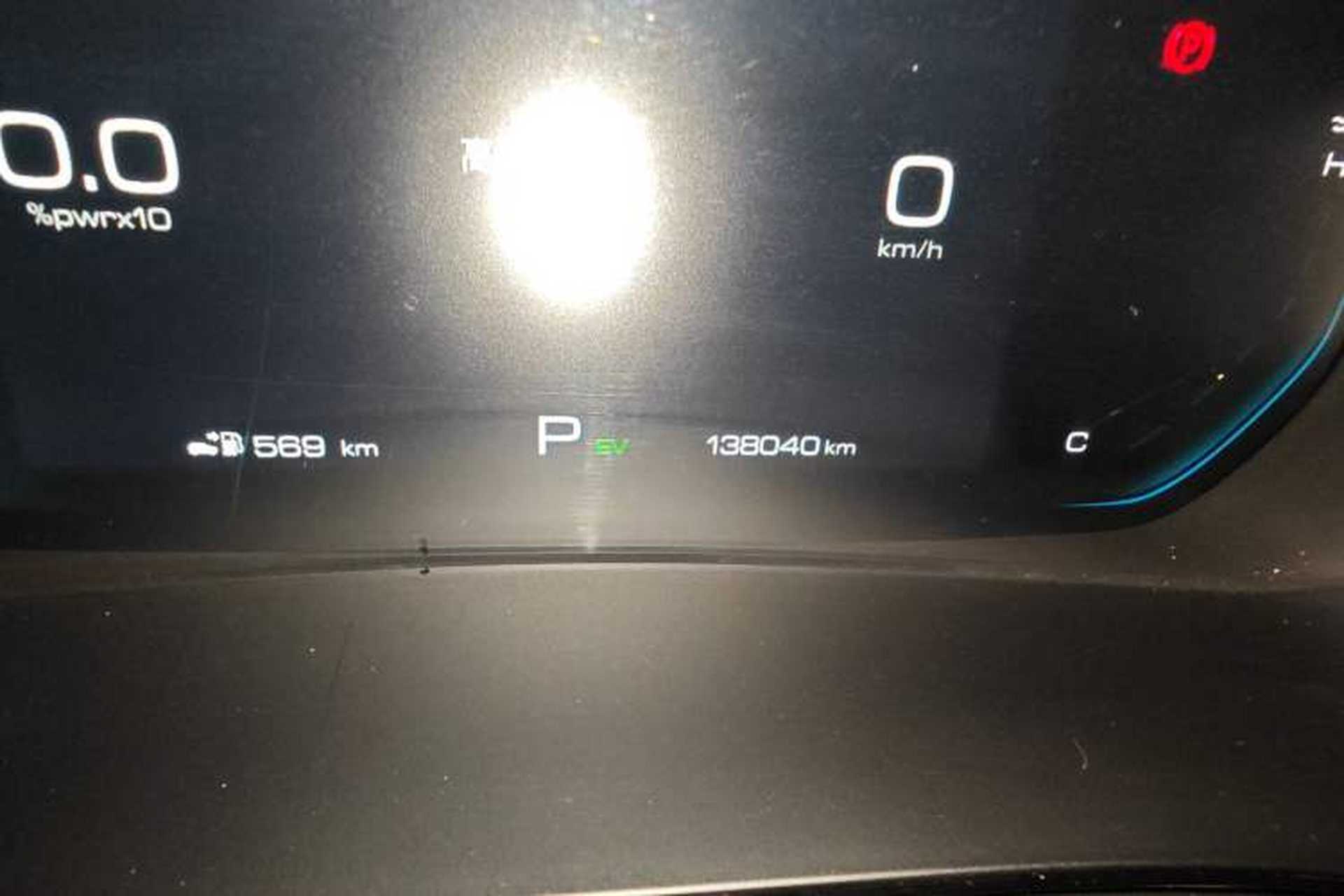 Used Wuling Victory 2023 2.0L DHT Luxury Edition Odometer Close Up