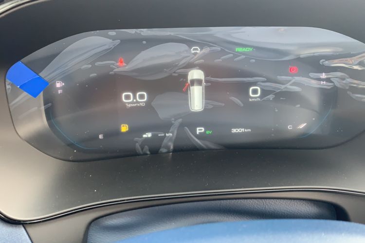 Used Wuling Victory 2023 2.0L DHT Luxury Edition Odometer Close Up