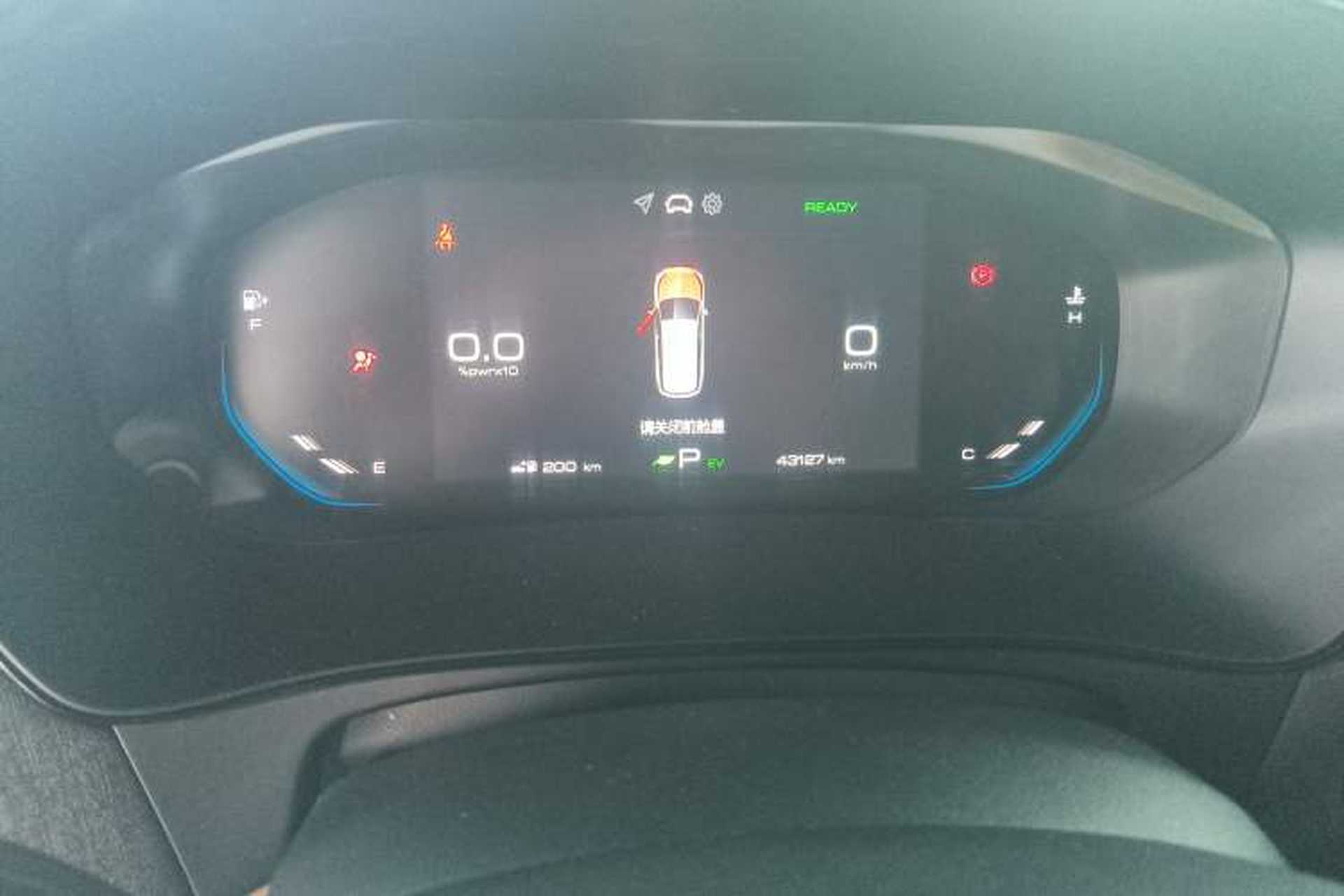 Used Wuling Victory 2023 2.0L DHT Deluxe Edition Odometer Close Up