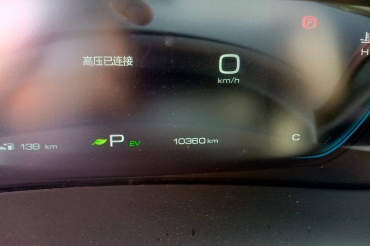 Used Wuling Victory 2023 2.0L DHT Luxury Edition Odometer Close Up