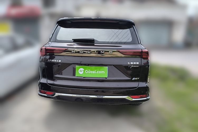 Used Wuling Victory 2023 2.0L DHT Luxury Edition Rear