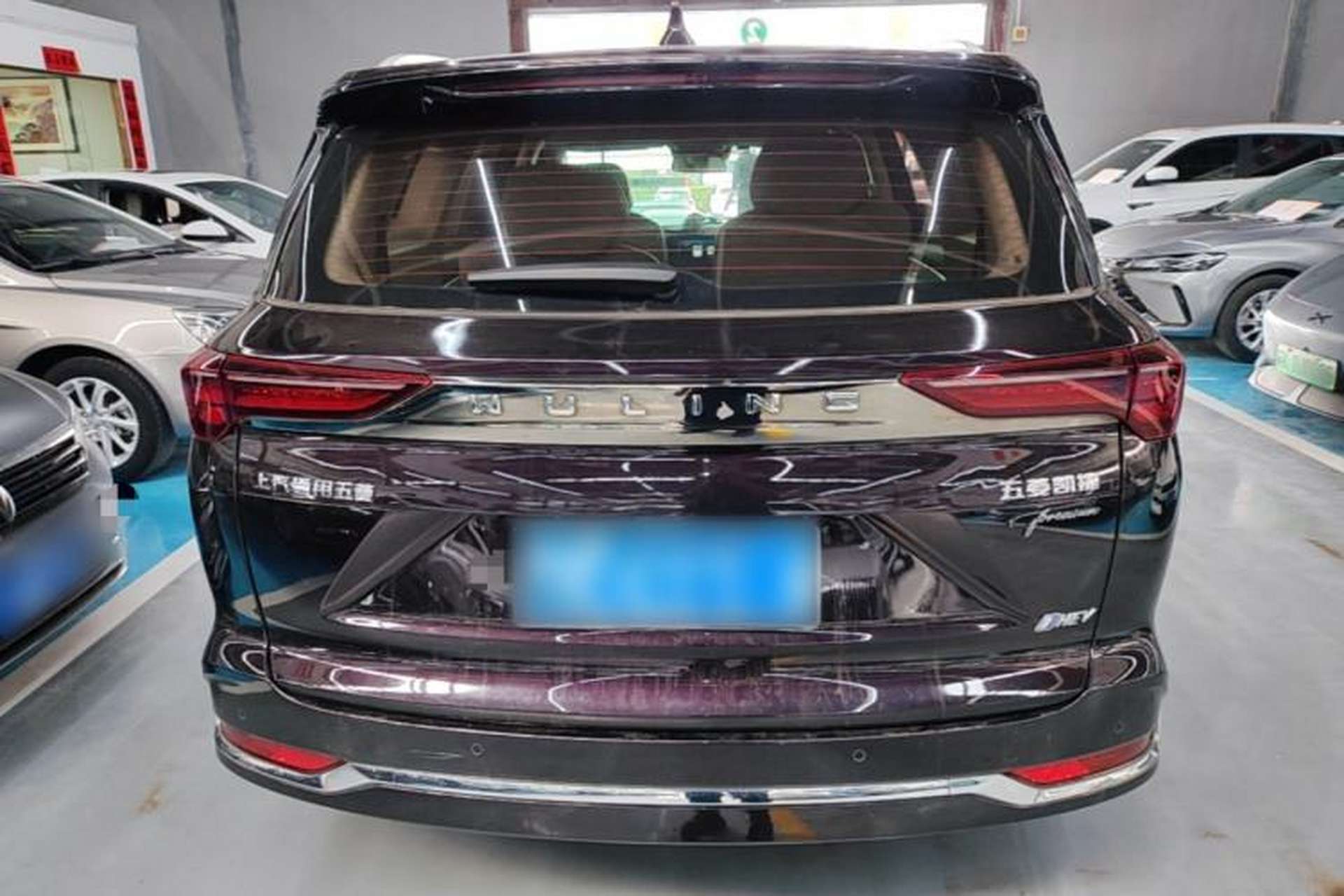 Used Wuling Victory 2023 2.0L DHT Luxury Edition Rear