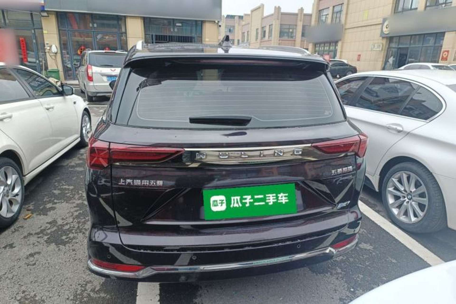 Used Wuling Victory 2023 2.0L DHT Luxury Edition Rear