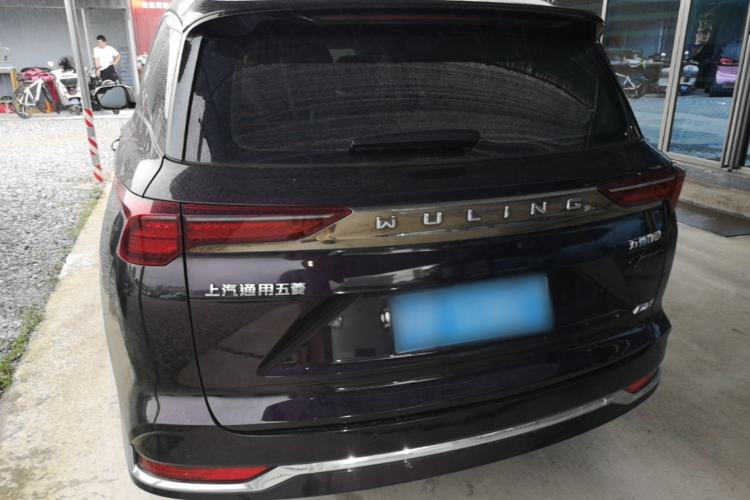 Used Wuling Victory 2023 2.0L DHT Luxury Edition Rear Left 45 Deg