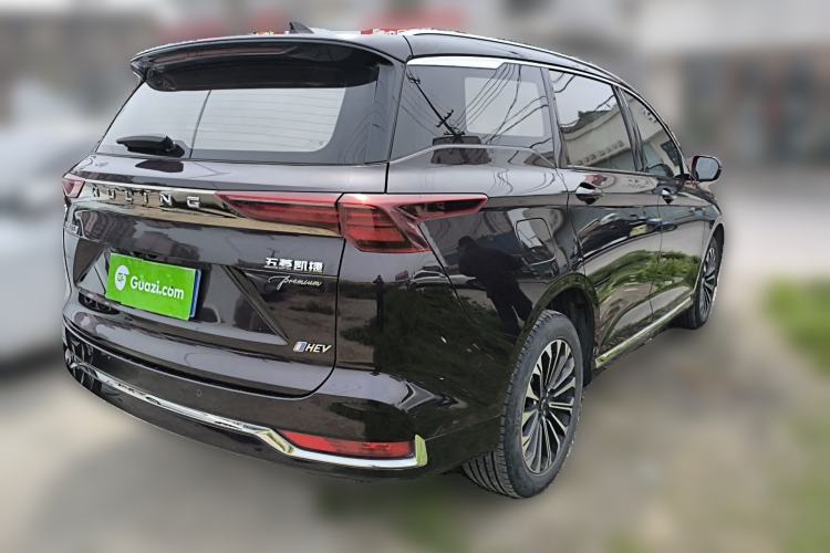 Used Wuling Victory 2023 2.0L DHT Luxury Edition Rear Right 45 Deg