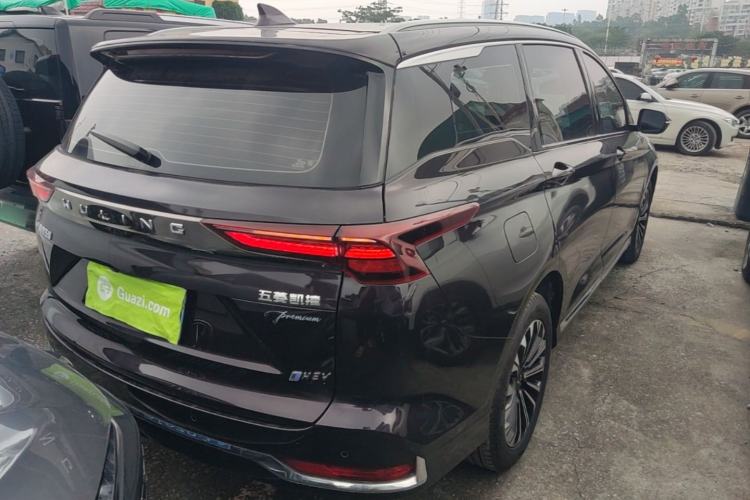 Used Wuling Victory 2023 2.0L DHT Luxury Edition Rear Right 45 Deg