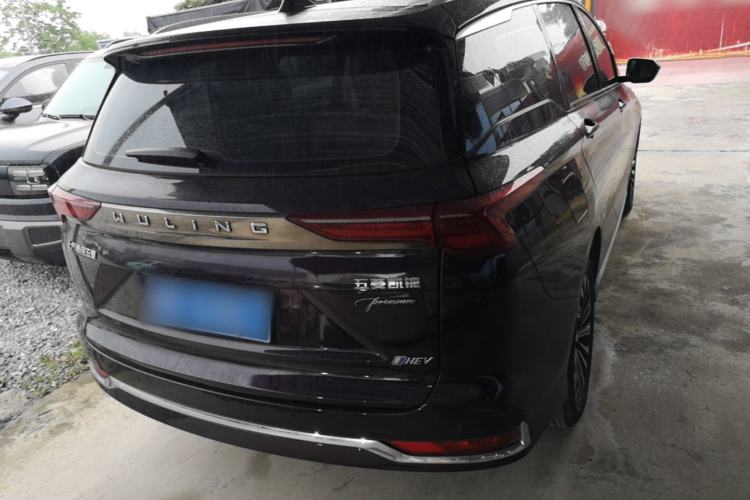Used Wuling Victory 2023 2.0L DHT Luxury Edition Rear Right 45 Deg