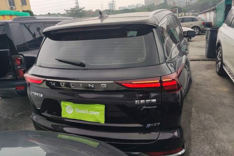 Used Wuling Victory 2023 2.0L DHT Luxury Edition Rear