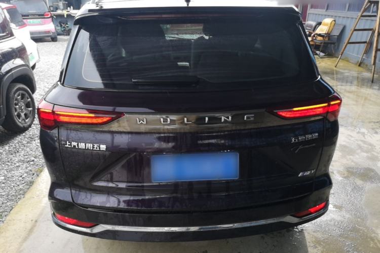 Used Wuling Victory 2023 2.0L DHT Luxury Edition Rear