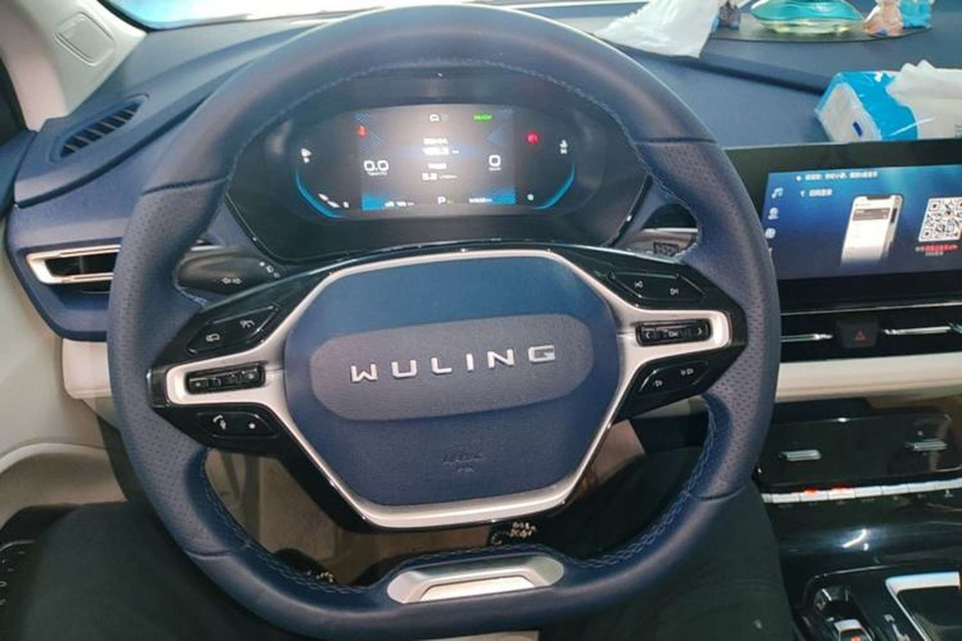 Used Wuling Victory 2023 2.0L DHT Luxury Edition Steering Wheel