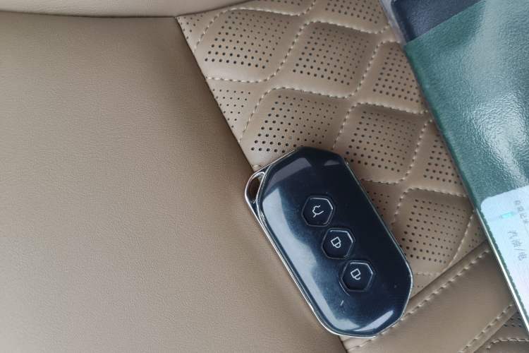 Used Wuling Victory 2023 2.0L DHT Luxury Edition Vehicle Key