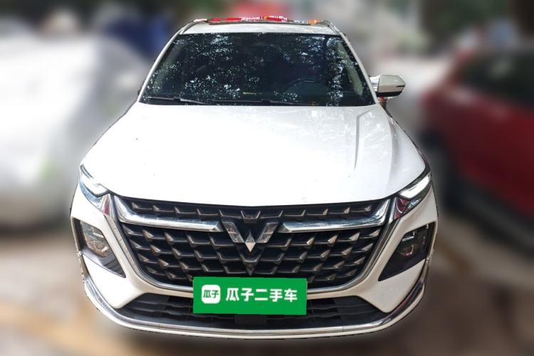Used Wuling Victory 2023 2.0L DHT Luxury Edition Front