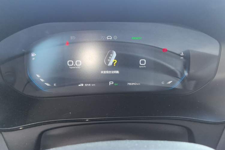 Used Wuling Victory 2023 2.0L DHT Luxury Edition Instrument Cluster