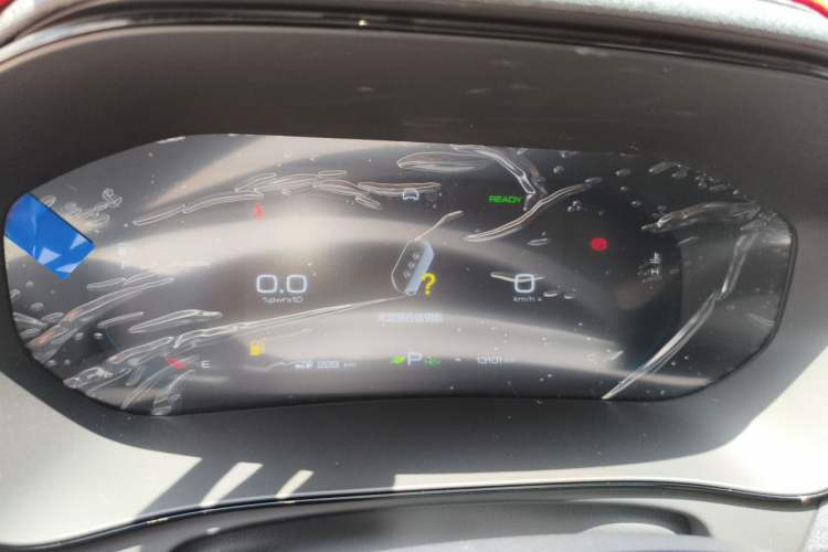 Used Wuling Victory 2023 2.0L DHT Deluxe Edition Instrument Cluster