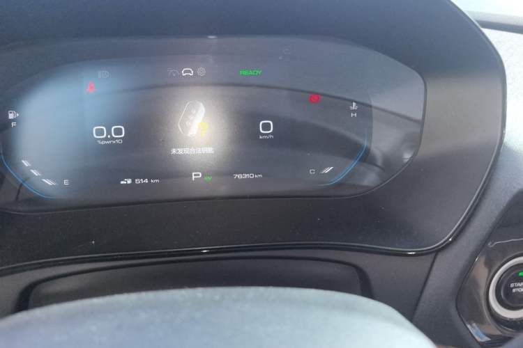 Used Wuling Victory 2023 2.0L DHT Luxury Edition Odometer Close Up