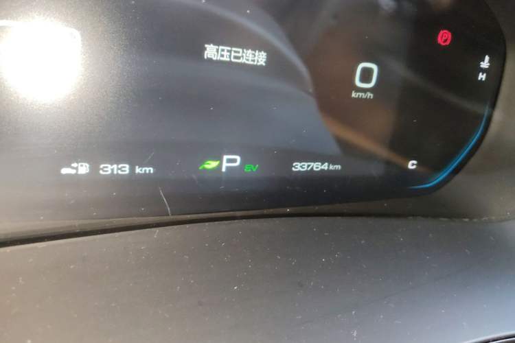 Used Wuling Victory 2023 2.0L DHT Deluxe Edition Odometer Close Up