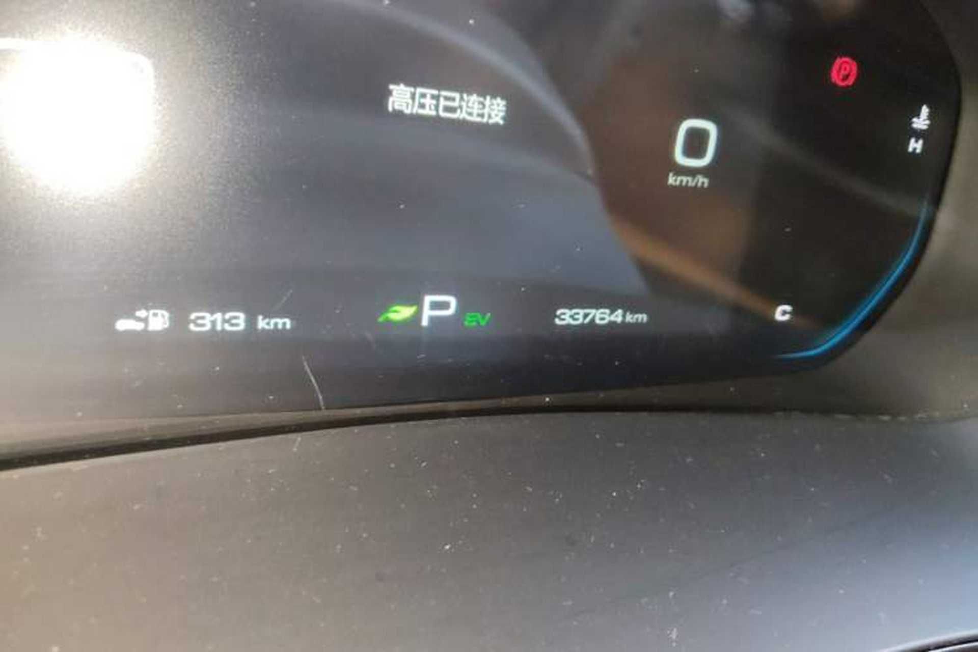 Used Wuling Victory 2023 2.0L DHT Deluxe Edition Odometer Close Up