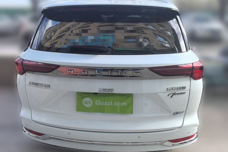 Used Wuling Victory 2023 2.0L DHT Luxury Edition Rear