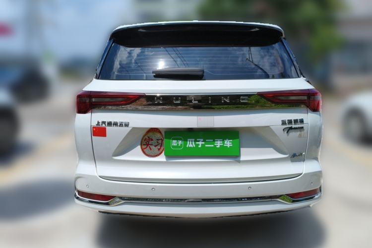 Used Wuling Victory 2023 2.0L DHT Deluxe Edition Rear