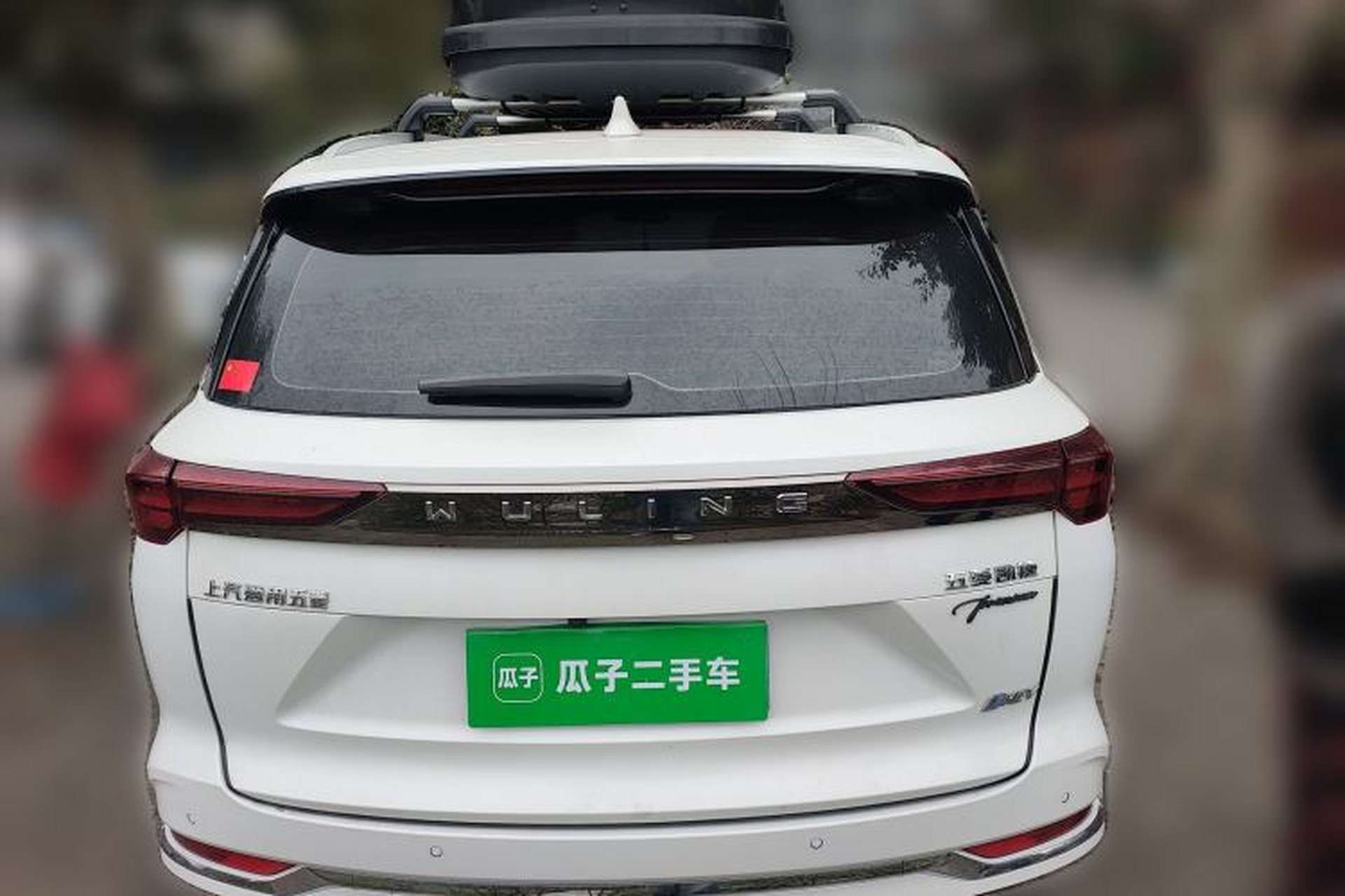 Used Wuling Victory 2023 2.0L DHT Luxury Edition Rear