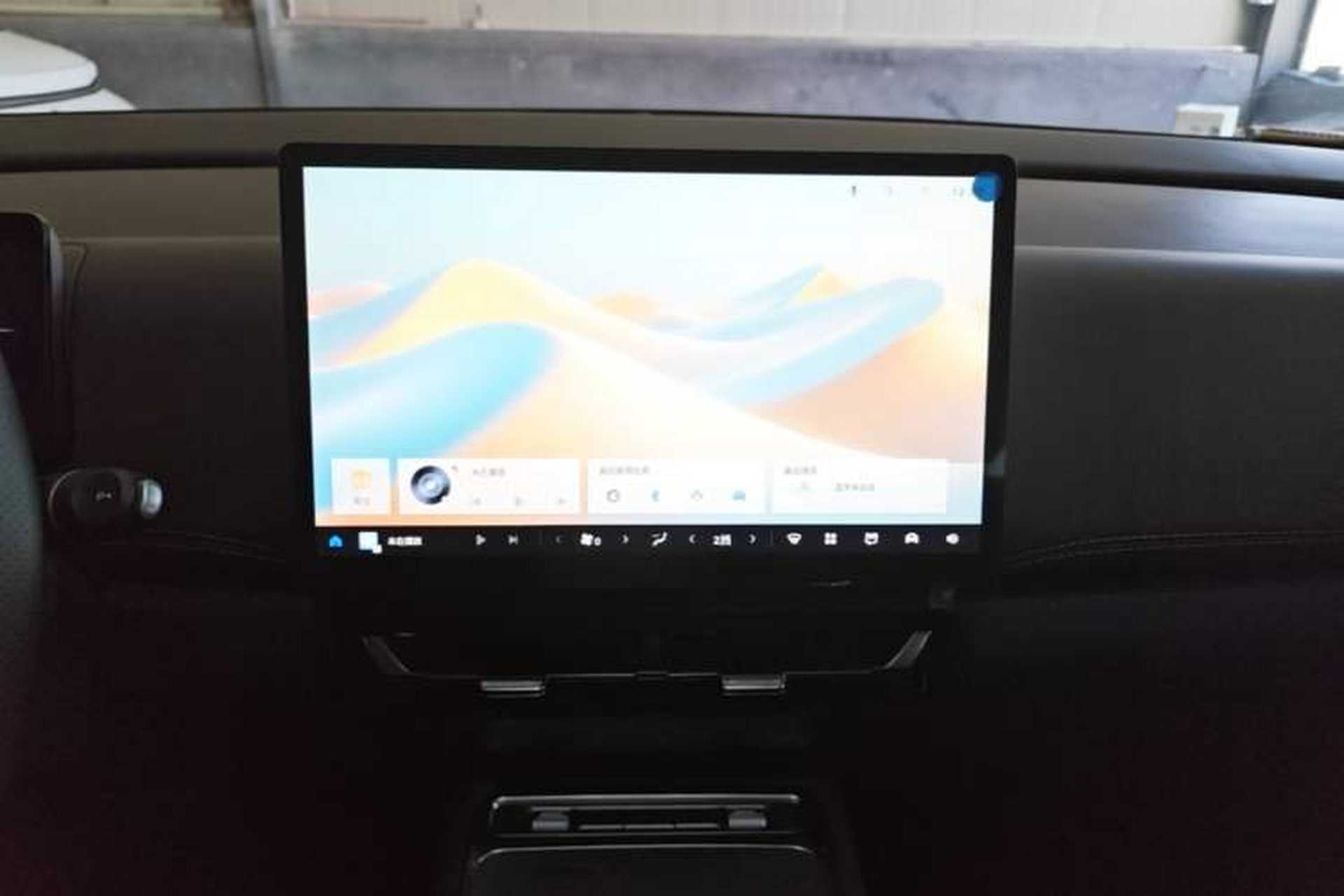 Used Wuling Starlight 730 2025 Model Plug-in Hybrid 125km Luxury Edition Audio And AC Panel