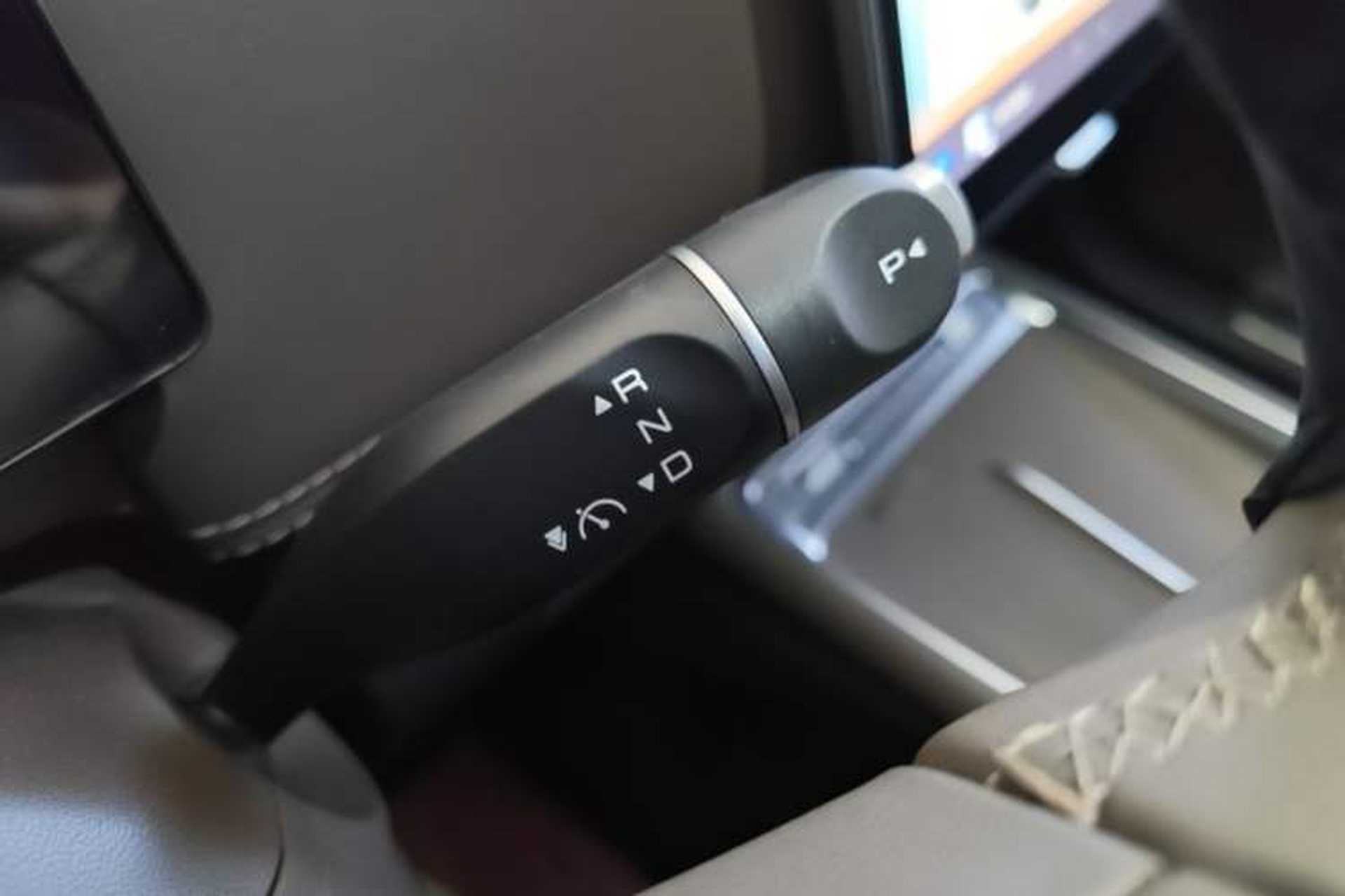 Used Wuling Starlight 730 2025 Model Plug-in Hybrid 125km Luxury Edition Gear Lever