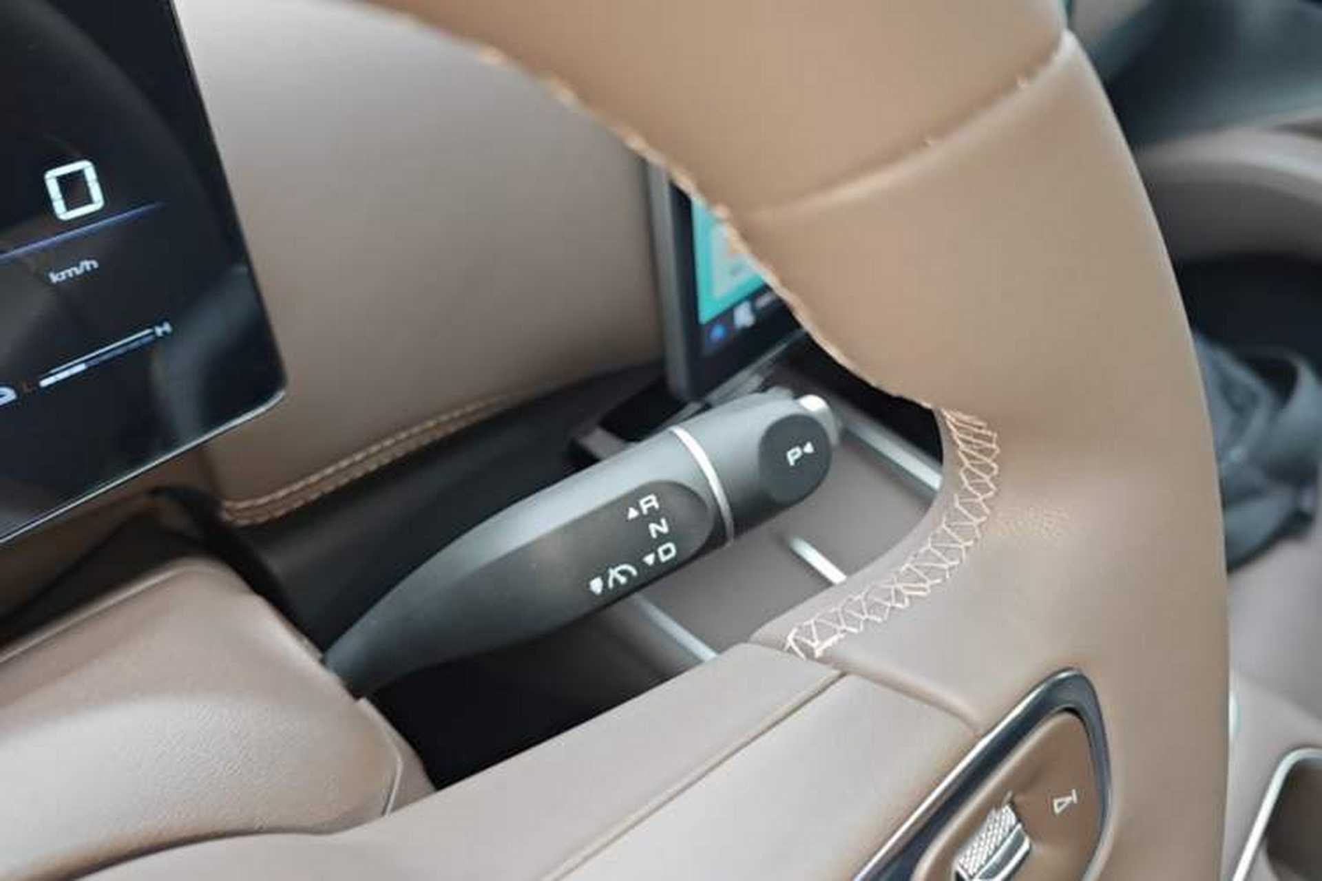 Used Wuling Starlight 730 2025 Model Plug-in Hybrid 125km Luxury Edition Gear Lever