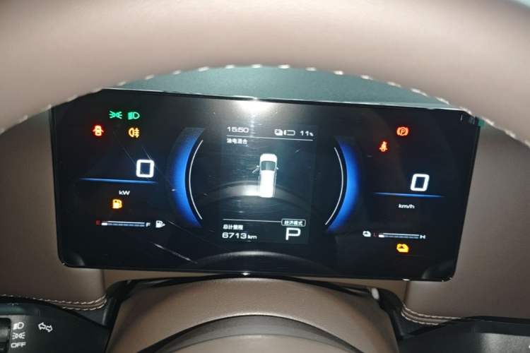 Used Wuling Starlight 730 2025 Model Plug-in Hybrid 125km Luxury Edition Instrument Cluster