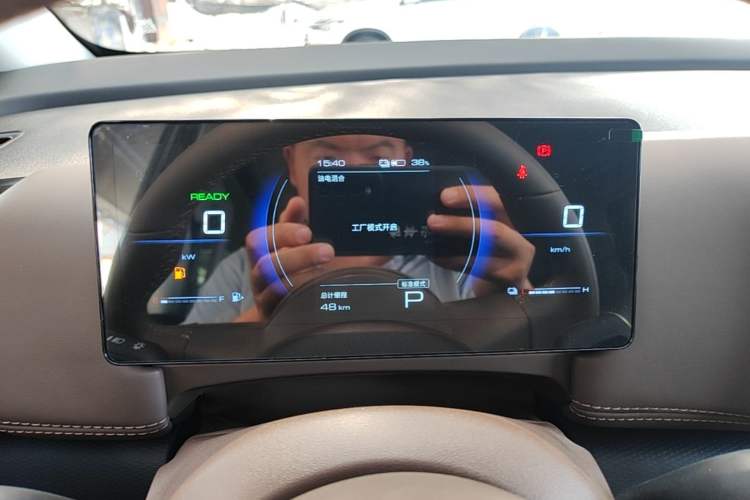 Used Wuling Starlight 730 2025 Model Plug-in Hybrid 125km Luxury Edition Instrument Cluster