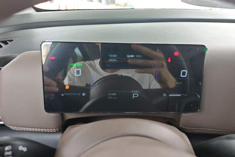Used Wuling Starlight 730 2025 Model Plug-in Hybrid 125km Luxury Edition Instrument Cluster