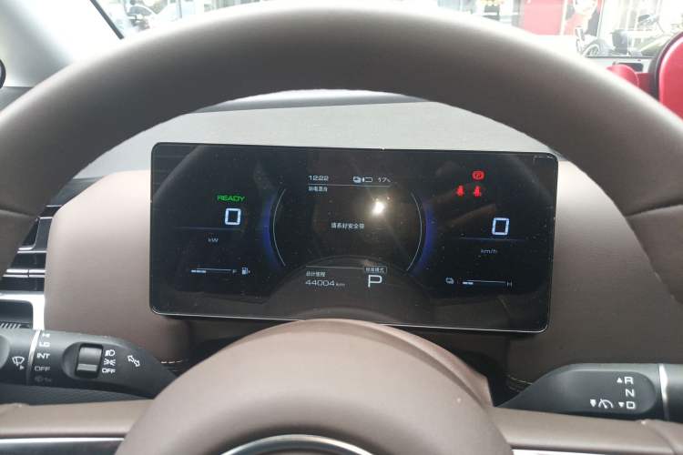 Used Wuling Starlight 730 2025 Model Plug-in Hybrid 125km Luxury Edition Instrument Cluster