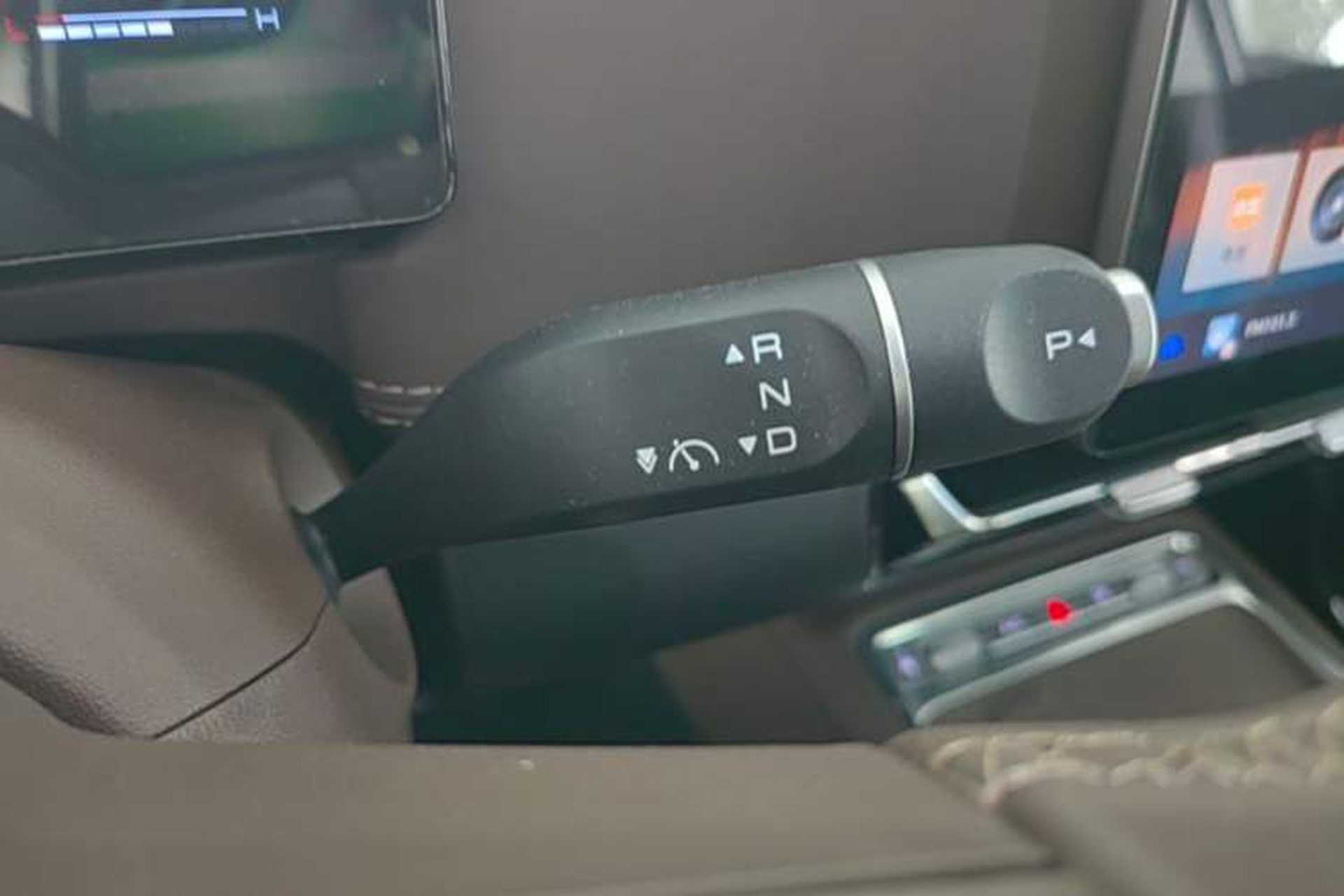 Used Wuling Starlight 730 2025 Model Plug-in Hybrid 125km Luxury Edition Gear Lever