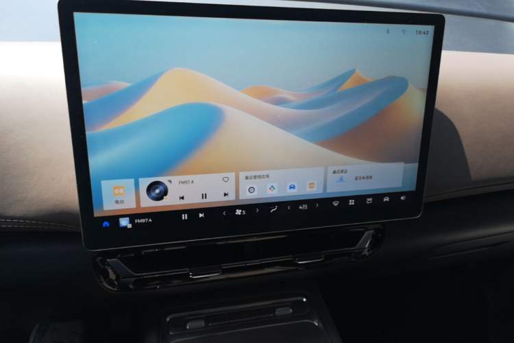 Used Wuling Starlight 730 2025 Model Plug-in Hybrid 125km Luxury Edition Audio And AC Panel