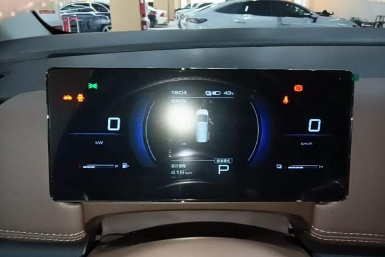 Used Wuling Starlight 730 2025 Model Plug-in Hybrid 125km Luxury Edition Instrument Cluster