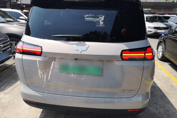 Used Wuling Starlight 730 2025 Model Plug-in Hybrid 125km Luxury Edition Rear
