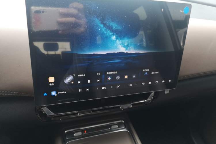 Used Wuling Starlight 730 2025 Model Plug-in Hybrid 125km Luxury Edition Audio And AC Panel
