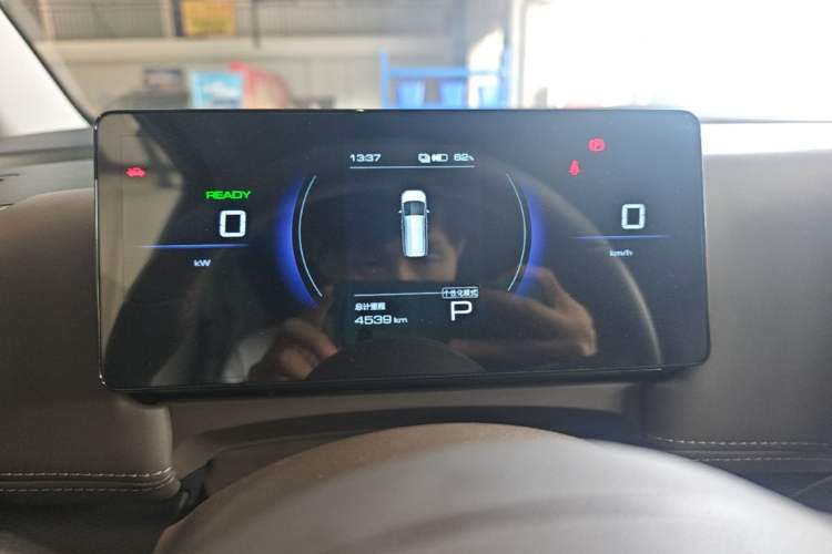 Used Wuling Starlight 730 2025 Model Pure Electric 500km Luxury Edition Instrument Cluster