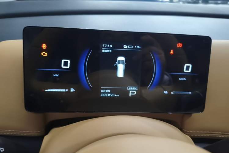 Used Wuling Starlight 730 2025 Model Plug-in Hybrid 125km Luxury Edition Instrument Cluster
