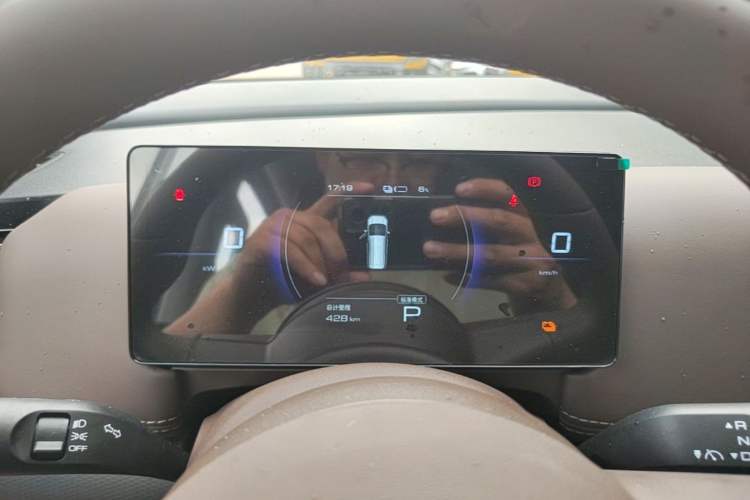 Used Wuling Starlight 730 2025 Model Pure Electric 500km Luxury Edition Instrument Cluster