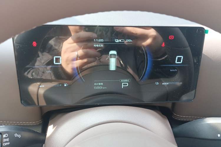Used Wuling Starlight 730 2025 Model Plug-in Hybrid 125km Luxury Edition Instrument Cluster