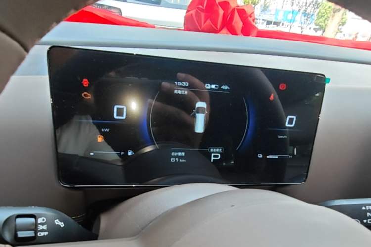Used Wuling Starlight 730 2025 Model Plug-in Hybrid 125km Luxury Edition Instrument Cluster